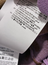 Load image into Gallery viewer, NWT Wave Jacquard Knit Midi T-Shirt Dress